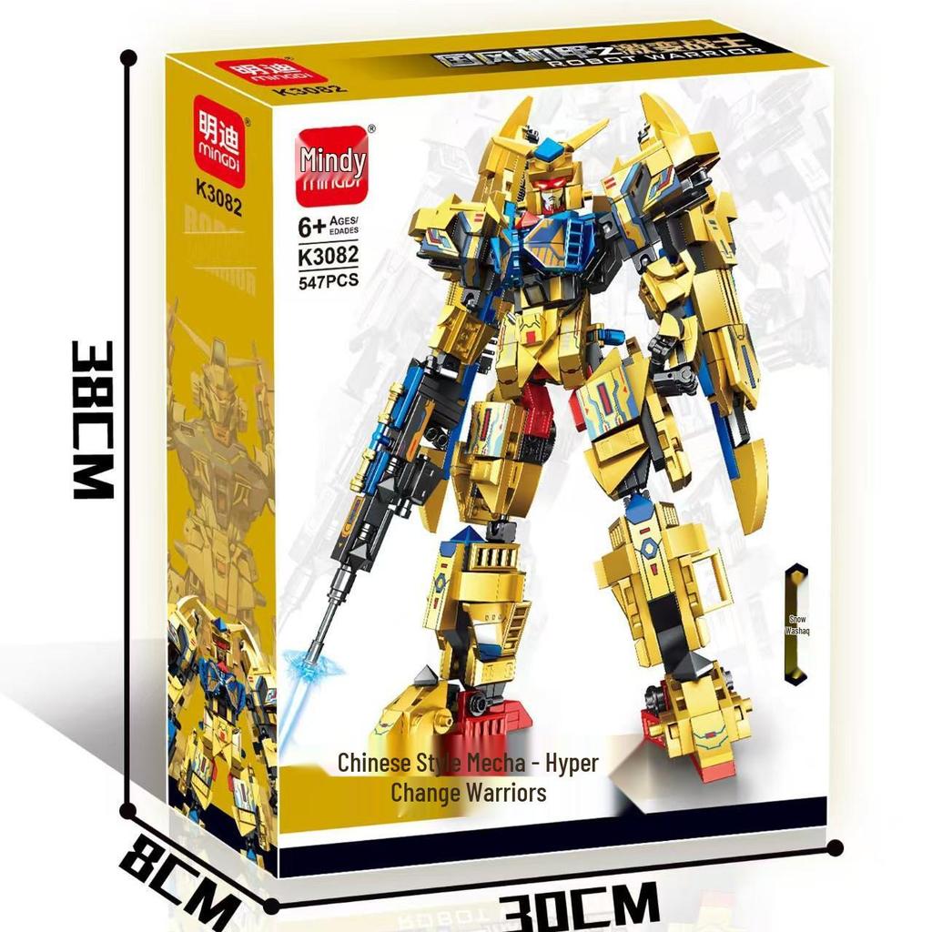 Chinese Mecha Building Blocks Toy: Military Model for Boys and Girls – Educational War Machine Assembly Set