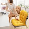 Winter Desk Chair Cushion with Fixing Strap for Anti-slip Thickened Good Elasticity And Softness Keep Warm Office Chair Seat Cushion Rocking Chair