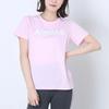 Adidas AEROREADY T Shirt Women's Pink GQ0580