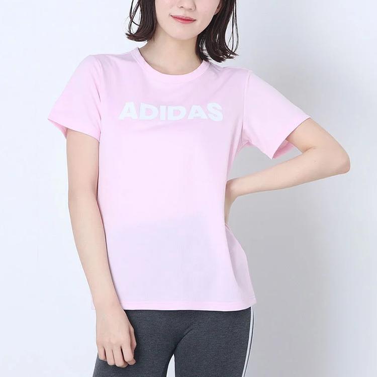 Adidas AEROREADY T Shirt Women's Pink GQ0580
