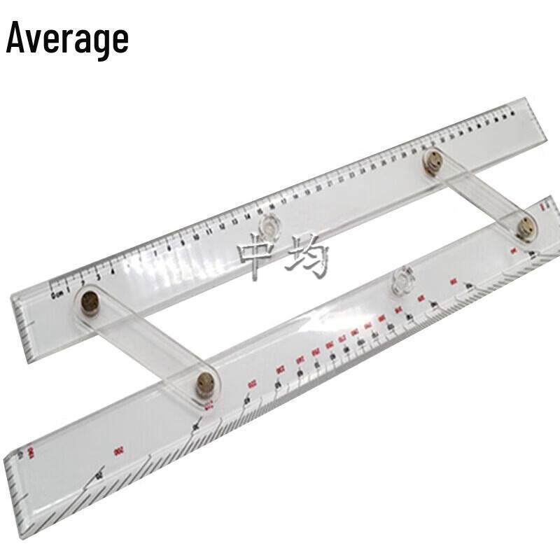 Zhongjun 8740-1 Marine Parallel Ruler, 450mm