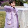 Down Jackets for Girls In Winter, Mid-length and Thickened, Parent-child Coats