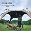 MOBIGARDEN Quick Open Camping Sunshade Tarp