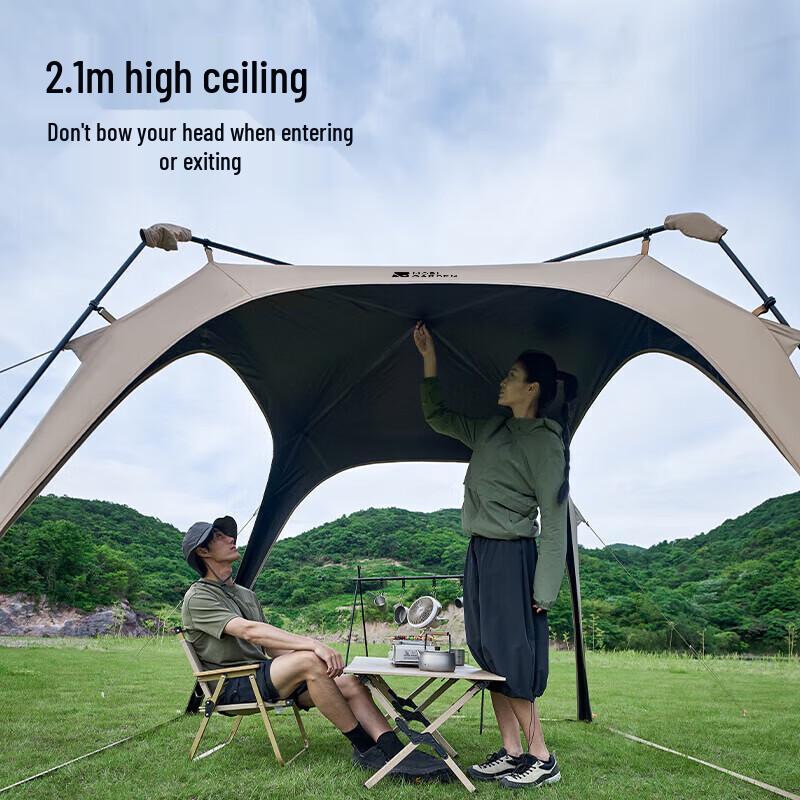 MOBIGARDEN Quick Open Camping Sunshade Tarp