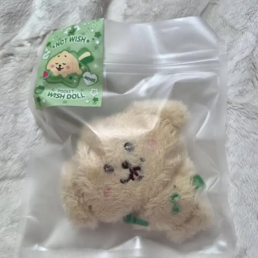 NCT (sealed/New Item) WISH Daengtriver Wish Doll Pocket Wish Doll Jaehee Daengt