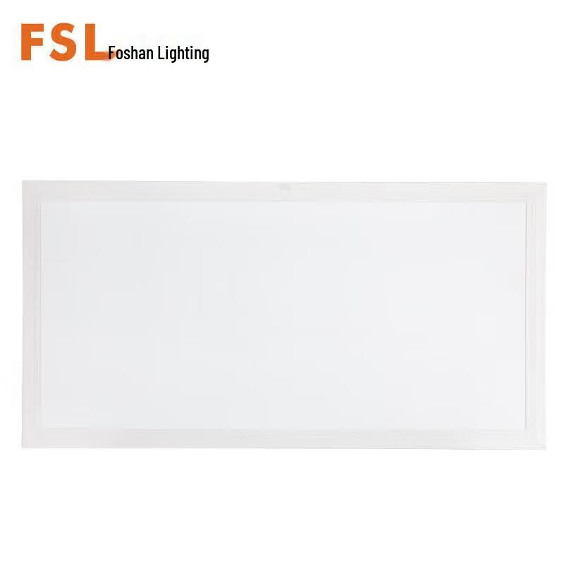 Foshan LED Flat Panel Ceiling Light