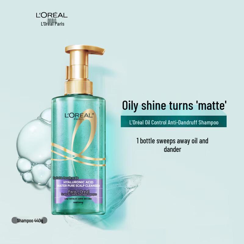 

L Oréal Scalp Oil Control Purifying Shampoo