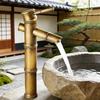 European Antique Bamboo Style Basin Faucet - Solid Copper Vessel Sink Mixer Tap, Hot & Cold Water for Wash Basin