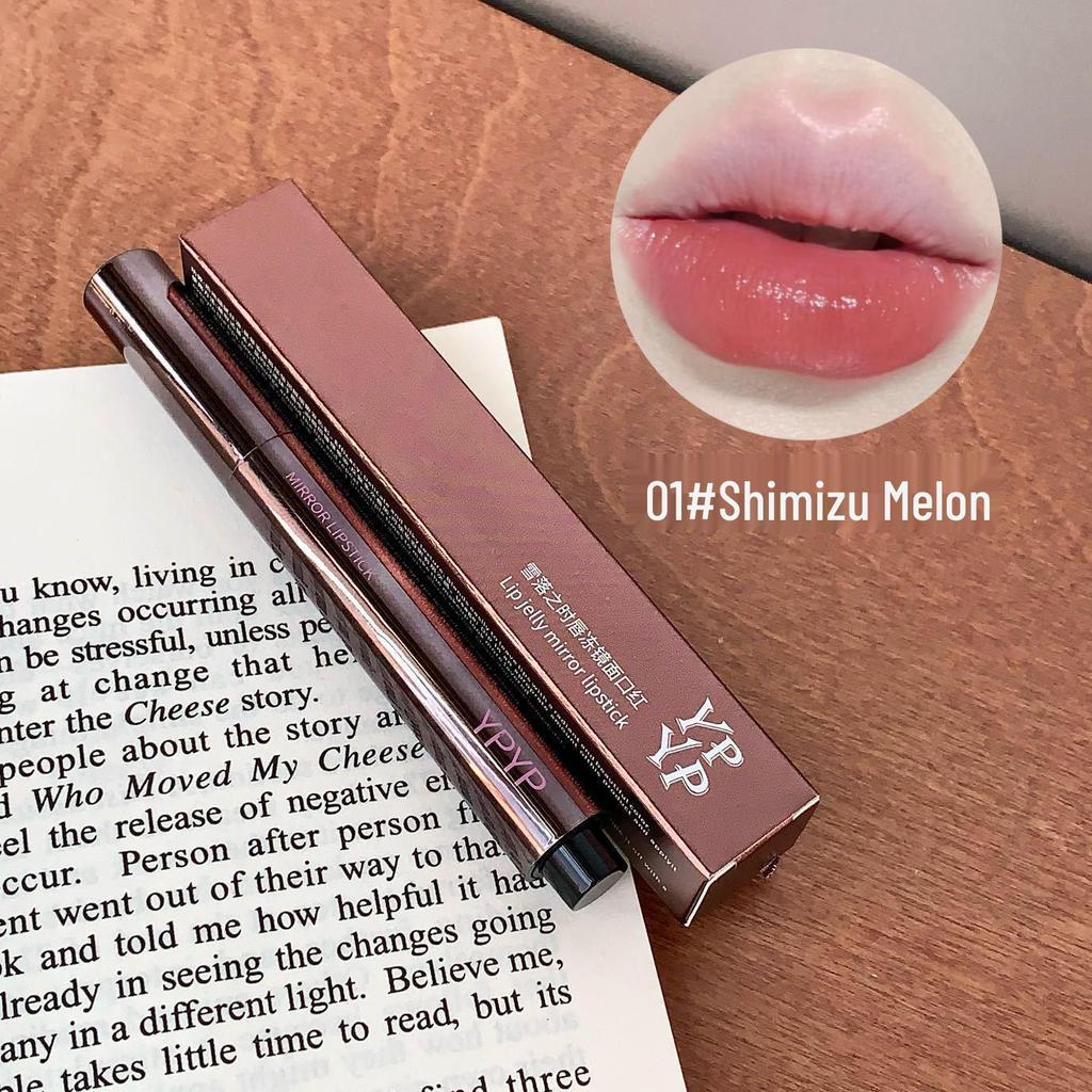 YPYP Pure Desire Moisturizing Nude Lip Jelly Gloss for Autumn/Winter