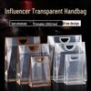Clear PVC Tote Bag - Trendy Transparent Handbag for Birthday Party Favors and Gifts