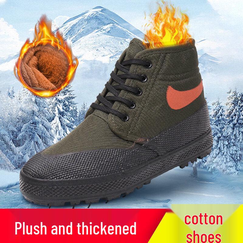 Yuduo Men s High-Top Camouflage Plush-Lined Warm Jiefang Shoes