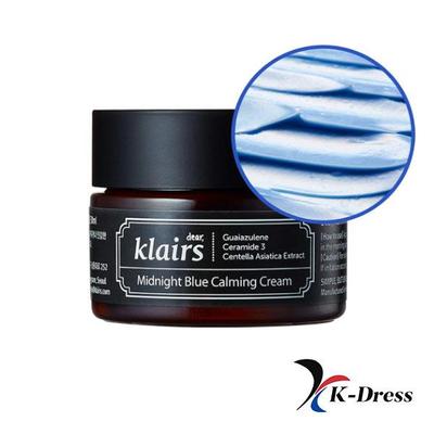 Заспокійливий крем Midnight Blue 30 мл