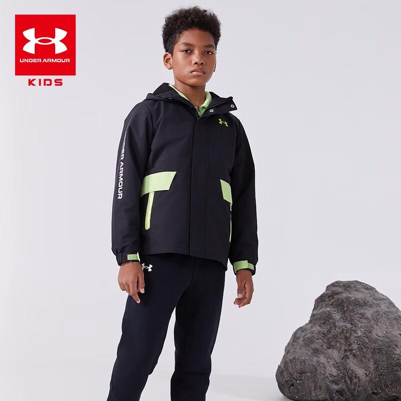 Under Armour Boys  Outdoor Two-Piece Woven Set 170/88A