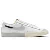 Nike Blazer Low Men's Retro Sneakers