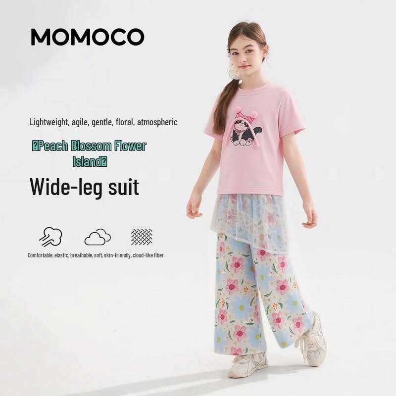 MOMOCO Girls Sweet Two-Piece Summer Outfit 110
