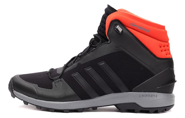

Adidas Climaheat Fastshell Mid Slip Resistant High top Outdoor Shoes Men s Gray B27311 40⅔