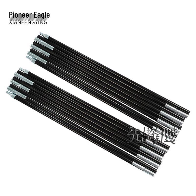Pioneer Hawk Outdoor Camping Tent Support Poles