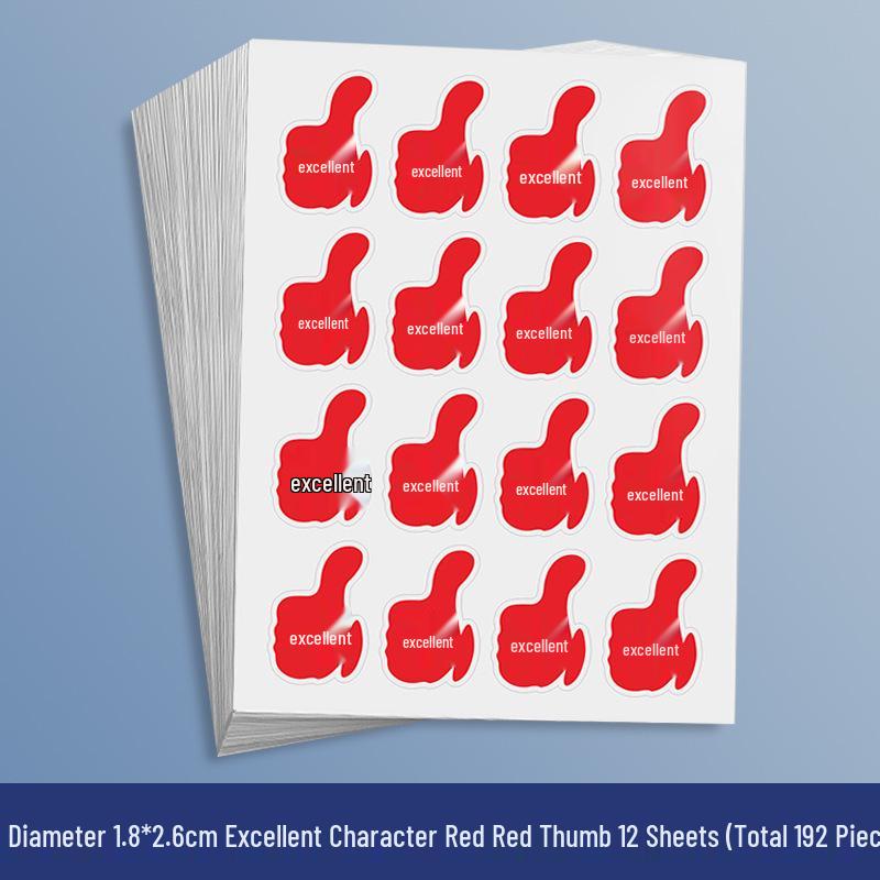 Yellow Star Reward Stickers for Kids - Smiley Face for Self-Discipline & Praise In Elementary School