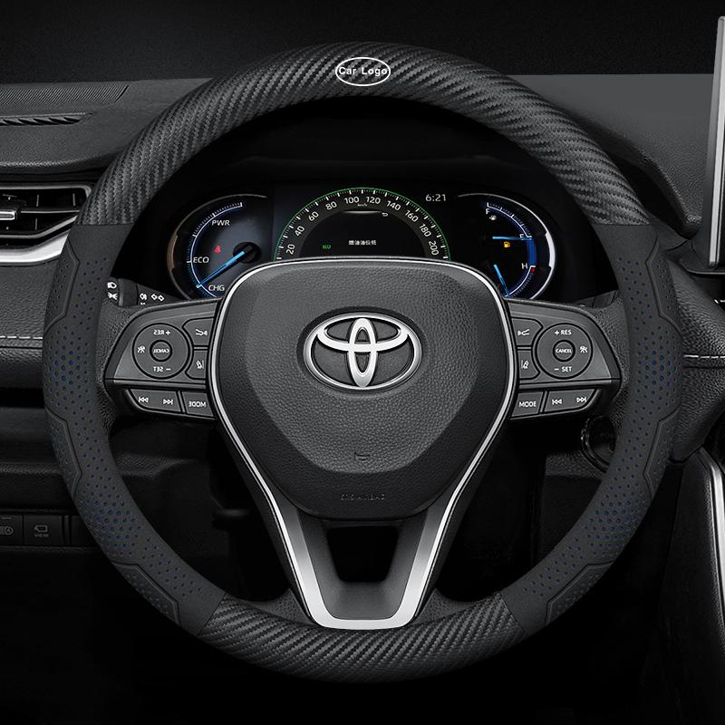 For Toyota GR GR Corolla Camry RAV4 BZ5 Car Suede Carbon Fiber Leather Breathable And Anti-Slip Steering Wheel Cover Accessories RA1