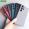 Solid Color Sandstone Slim Soft Phone Case for Samsung Galaxy S26 Ultra S25 Edge S24 Ultra S23 FE S21 S22 A55 A56 A37 A57 Cover