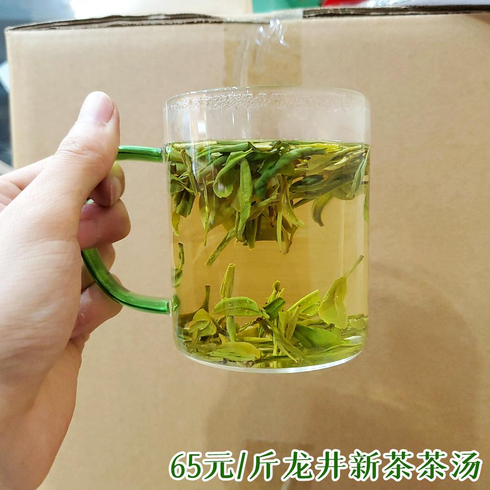 2026 New Tea Longjing Tea Strong Bean Fragrance Resistant Brewing Ration Tea Online Shop Tea Shop Green Tea Wholesale Tea Manufacturer