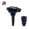 Mazda Ignition Coil for Models PE2018100A, PE20-18-100A, UF656, PE01-18-100