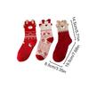 3/6 Pairs Christmas Socks Moisture Wicking Women Multi-Color Deer Stockings Cute Christmas Stockings Cartoon Design