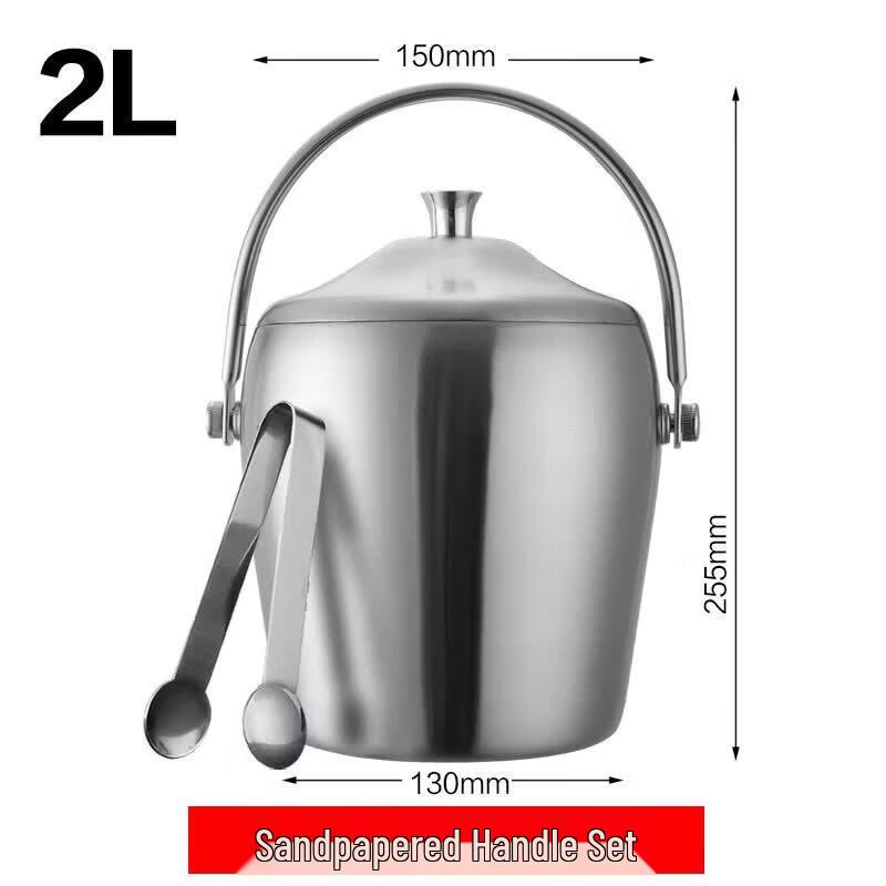 Qiewei Insulated Stainless Steel Ice Bucket