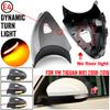 LED Mirror Turn Signal Lights Flowing Water Dynamic Blinker For VW Tiguan MK1 2008 2009 2010 2011 2012 2013 2014 2015 2016