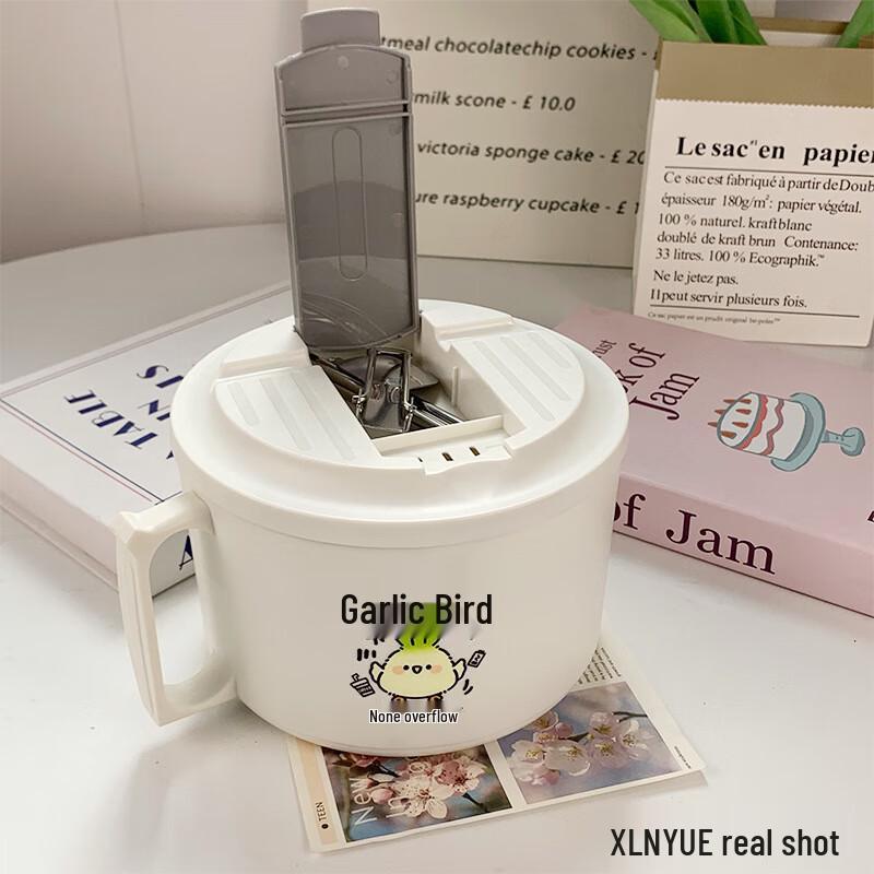 ZISIZ Stainless Steel Drainable Instant Noodle Bowl Set with Lid, 15cm