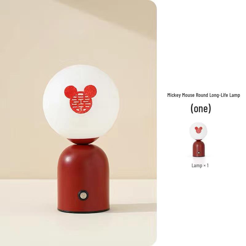 Eternal Chinese Wedding Lamps with Xi Character - Pair of Pleated Table Lamps for Newlywed Bedroom Atmosphere