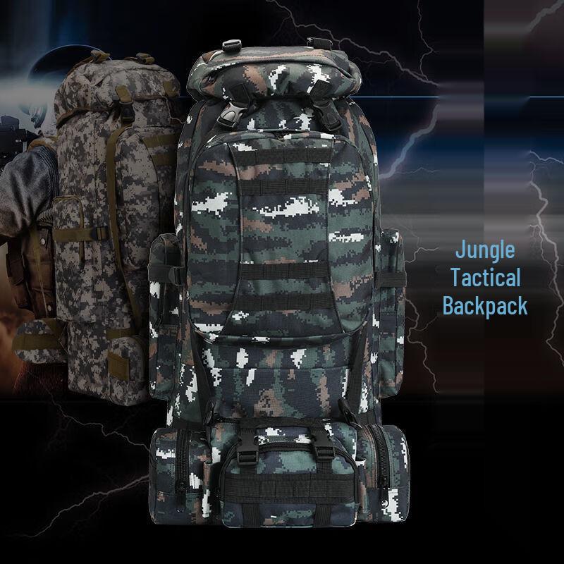 Fengqiying 80L Tactical Camouflage Hiking Backpack