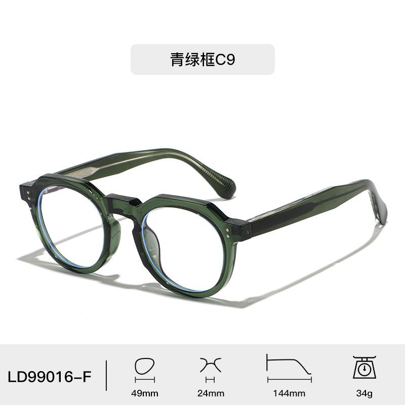 High-end Fashion Retro Design Men's Luxury Eyeglass frame Casual Anti blue light Optical Prescription Women's Decorative glasses