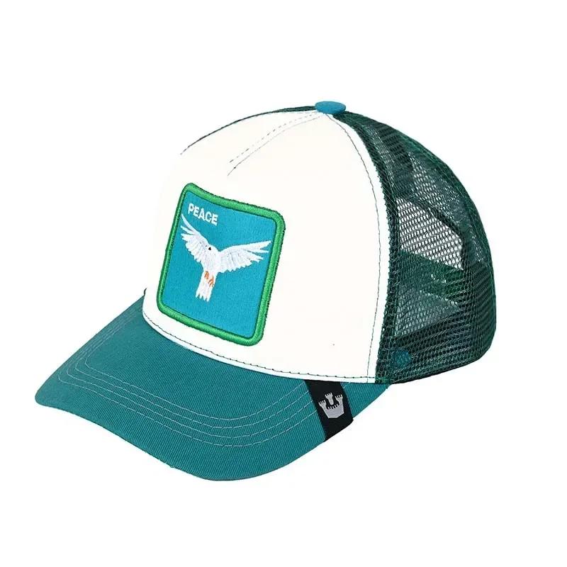 Șepci de baseball Bărbați, femei, șapcă snapback hip hop, cu animale de modă, broderie de vară, șapci de camioner din plasă respirabilă, îmbrăcăminte de stradă, os