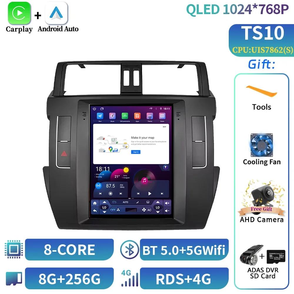 9.7inch For Toyota Prado 2014-2016 Android Auto Radio Car Radio Multimedia GPS Carplay Multimedia Navigation Screen Stereo GPS