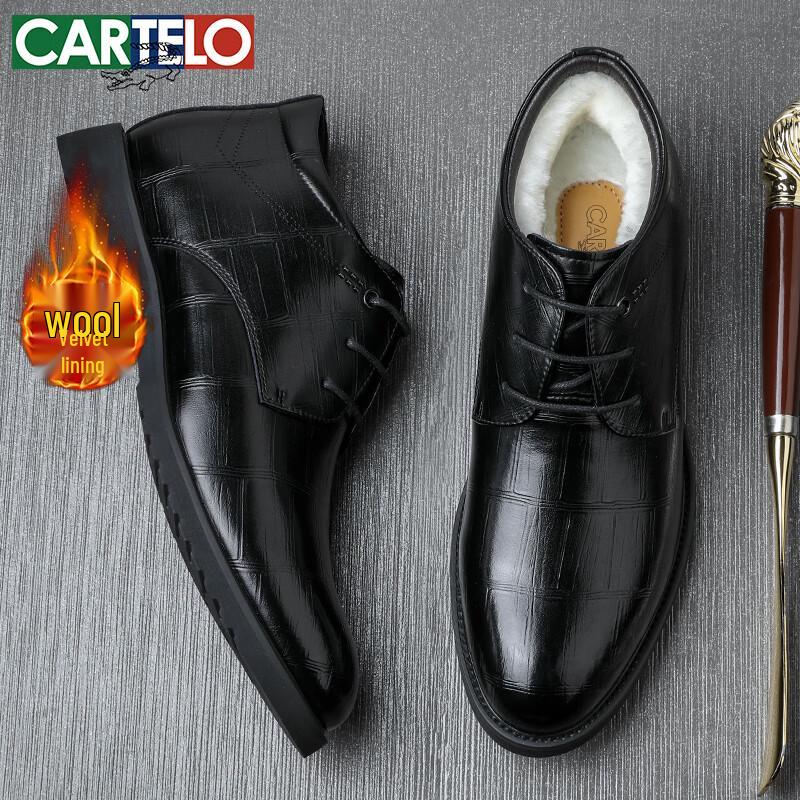 Cartelo Men's British Style Leather Winter Boots