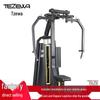 TEZEWA Professional Commercial Strength Training Equipment