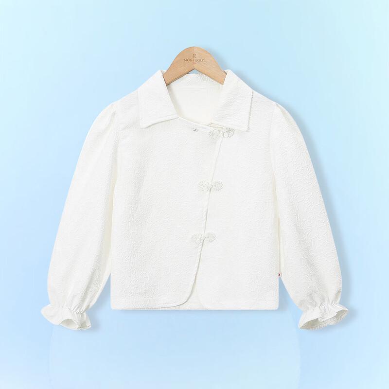 Girls Puff Sleeve Ruffle Long-Sleeve Shirt 150