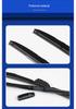 Universal Silicone-Coated High-End Silent Wiper Blade for ASX, Multi-Functional Three-Section Water-Scraping Blade.