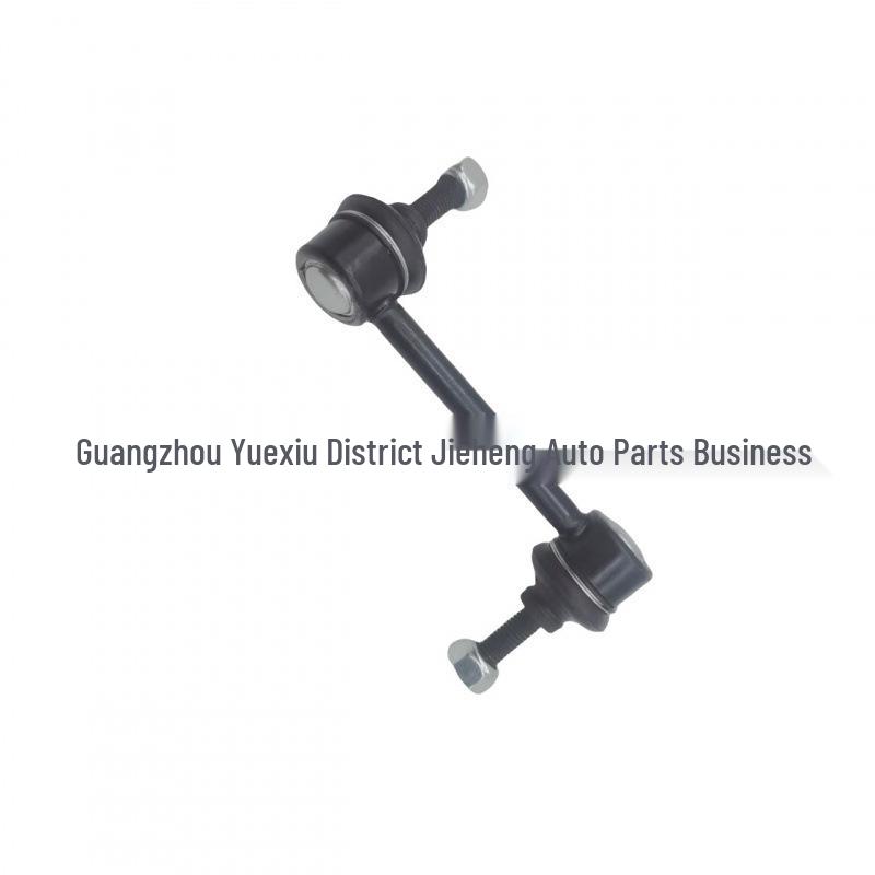 DG1Z5K484B Rear Stabilizer Bar Ball Joint L/MEF158 for Ford Explorer