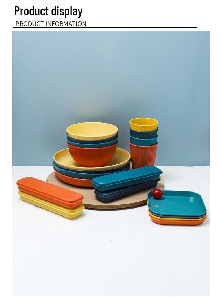 Wheat Straw Tableware Set: Cup, Plate, Bowl, Knife, Fork, Spoon, Chopsticks - Eco-Friendly Gift