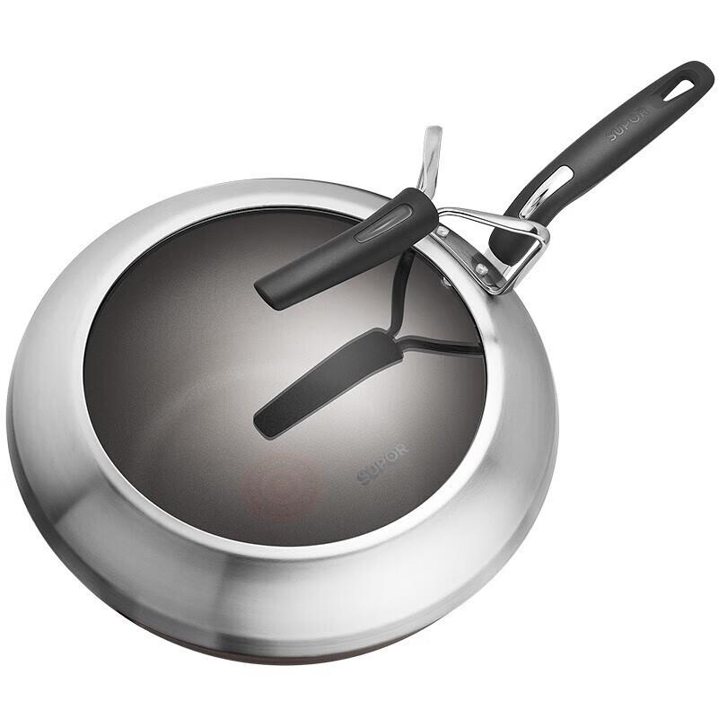 Supor 4th Gen Non-Stick Wok