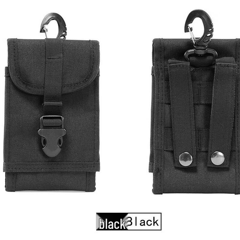 

Multifunctional Outdoor Utility Bag