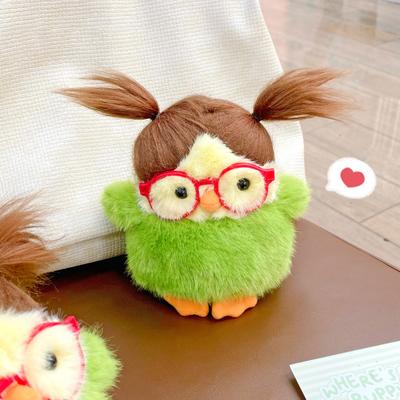 Muñecas y Peluches – Peluches