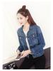 Plus Size Women's Denim Jacket: 2026 Spring/Autumn Slimming, Versatile, Loose Fit Short Top