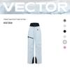 VECTOR KETUO 3L Waterproof Ski Suit for Men/Women: Breathable, Fully Taped, Warm Ski Jacket & Pants.