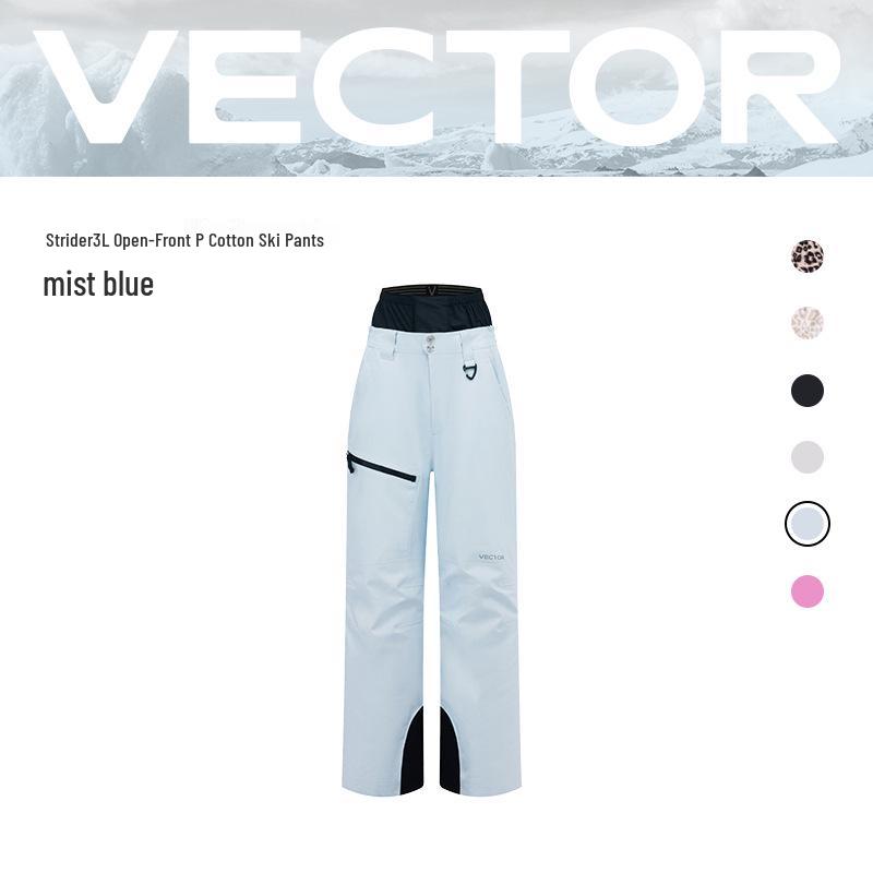 VECTOR KETUO 3L Waterproof Ski Suit for Men/Women: Breathable, Fully Taped, Warm Ski Jacket & Pants.
