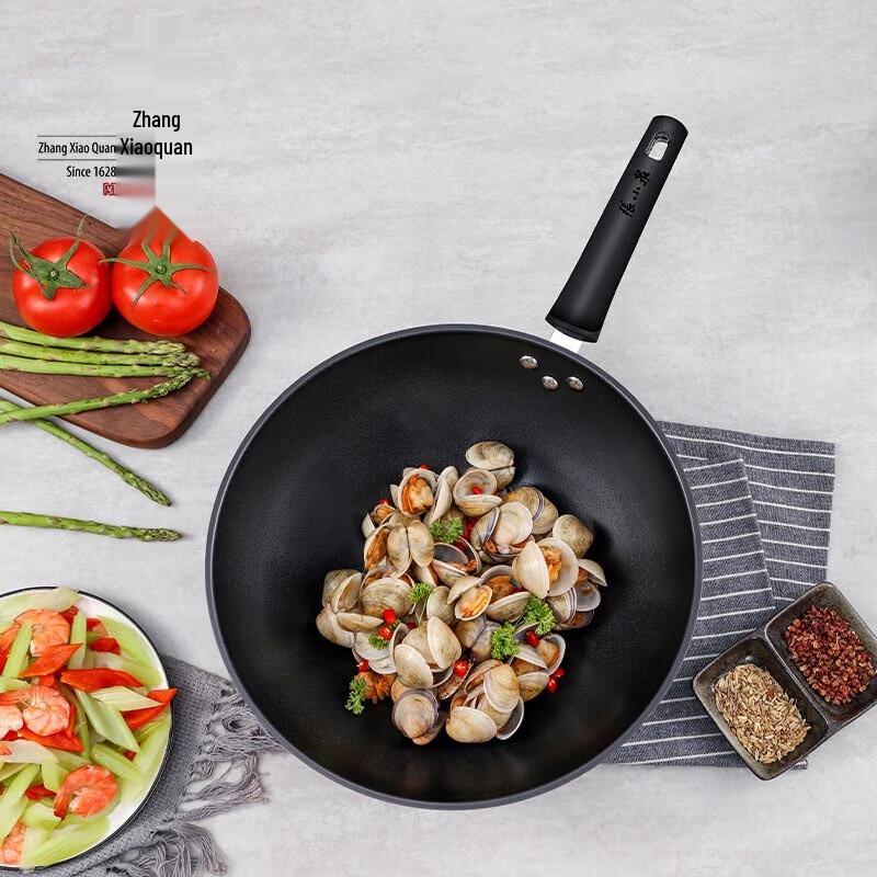 Zhang Xiaoquan Fine Iron Snow Wave Cookware Set