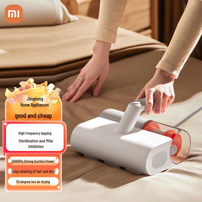 Xiaomi Mijia Mite Remover 2 CN plug (adapter included)