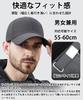 Casquette pour Chapeau pour Protection Solaire et UV UV Baseball Golf Gratuit Peut être Utilisé Toute l'Année Unisexe [DINIVOO] Hommes, [Protection Idéale] Protection, Casquette pour Homme,